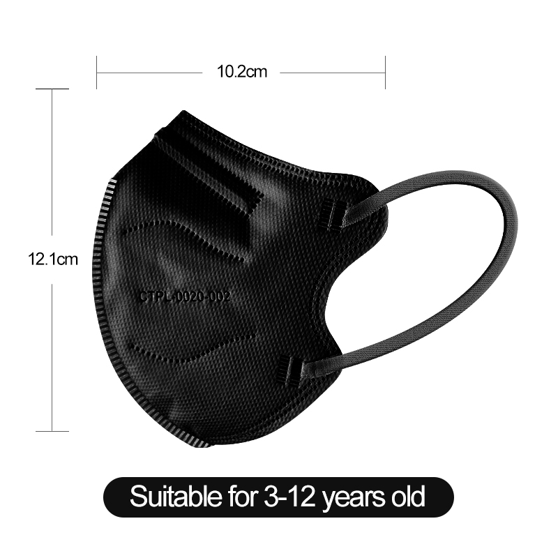 Black Color 5-Layers Filtration Small Size For Kids KN95 Protective  Mask 3D Face Design